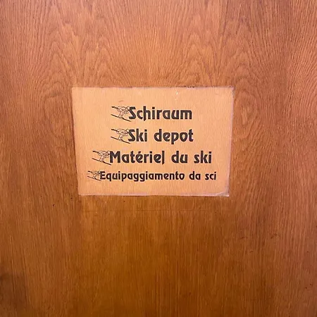 Batzenhaeusl Hotel Lans